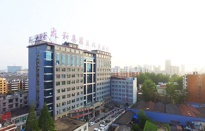 武漢正元為太和縣第五人民醫院提供水質在線分析儀的供應及安裝