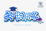 污水在線監測設備-硝化系統異常問題及解決方法